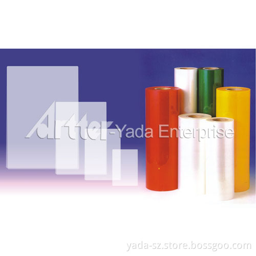 Pouch & Roll Laminating Film (YD-10)